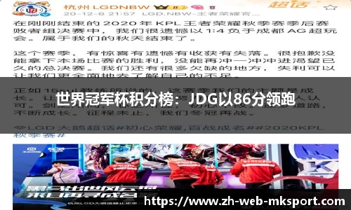 MK体育登录入口