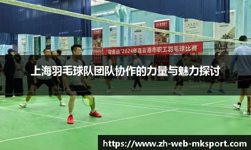 MK体育官方网站
